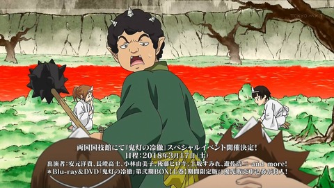ancb00142