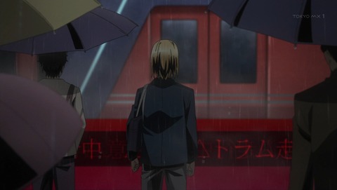 ancb00212