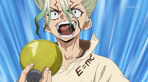 Dr.STONE 4期 最終回 12話 感想 再会 379