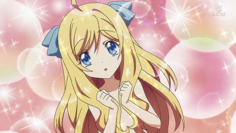 邪神ちゃんドロップキック 2期 1話 感想 26