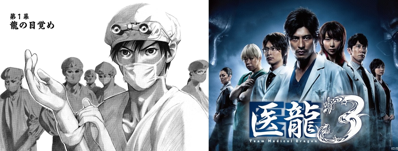 ダウンロード済み 実写 アニメ 成功例 実写 アニメ 成功例 ダウンロード済み 実写 アニメ 成功例 実写 アニメ 成功例