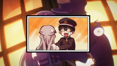 ancb001110