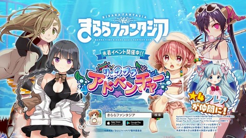 まちカドまぞく 3話 感想 73