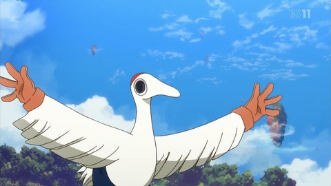 ancb01138