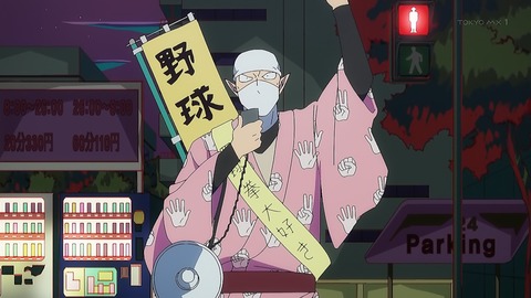 ancb00032