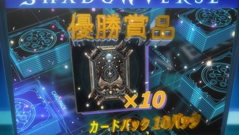 ancb002500