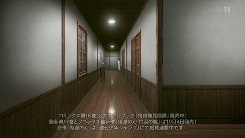 ANCB004101