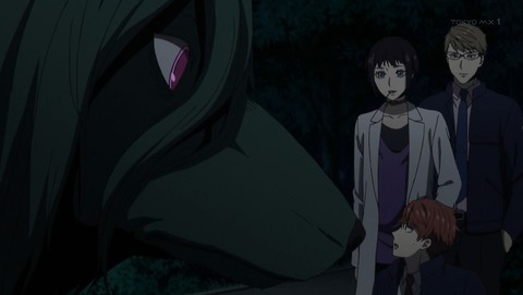 真夜中のオカルト公務員 第1話 感想 見えてる世界が全てじゃない 見えないものもいるんだよ あにこ便 真夜中のオカルト公務員 第1話 感想 見えてる世界が全てじゃない 見えないものもいるんだよ あにこ便