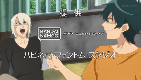 ANCB003603