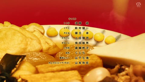 ANCB003297