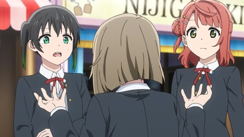 ラブライブ 虹ヶ咲 2期 1話 感想 030