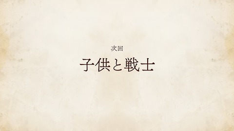 ancb00547