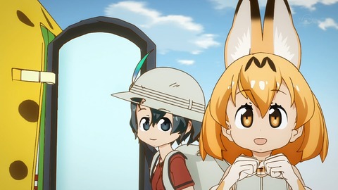 けものフレンズ 8話 感想 1171