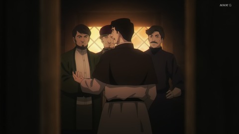 チ。 地球の運動について 14話 感想 今日のこの空は 040