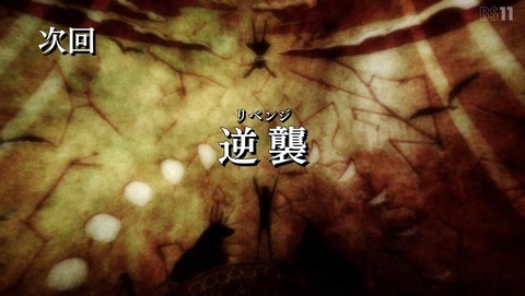 ancb003686
