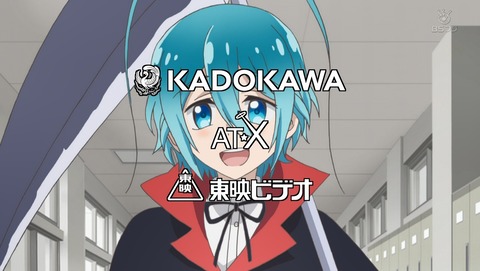 ぼくのとなりに暗黒破壊神がいます。 3話 感想 32
