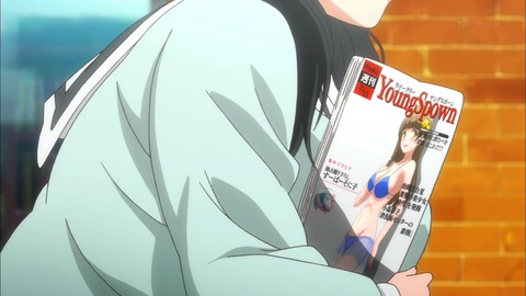 そにアニ 5話 605