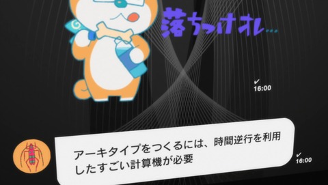 ancb01570