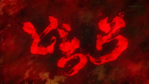 ancb000212