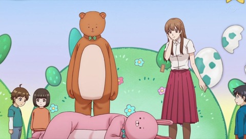 うらみちお兄さん 4話 感想 0143