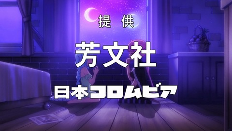 ANCB003534