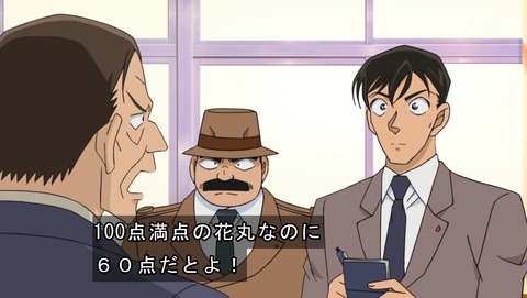ancb03338