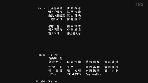 ANCB003371