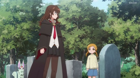 ある魔女が死ぬまで 1話 感想 余命一年の魔女 376