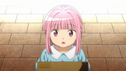 ancb001297