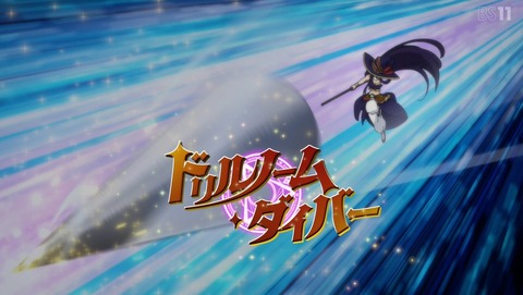 ancb002745