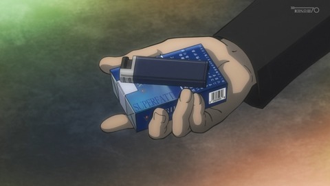 ANCB001072