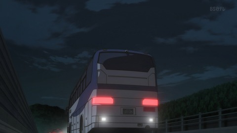 ANCB000259