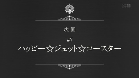 ANCB003250