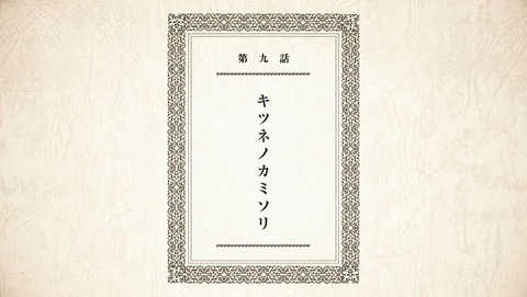 ancb003047