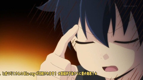 ancb000136