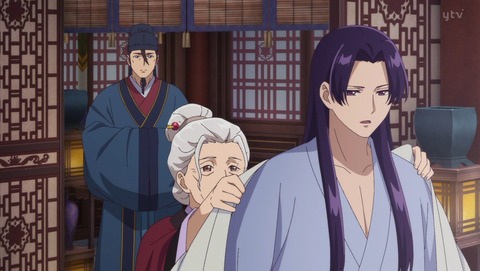 薬屋のひとりごと 2期 35話 感想 狩り 93