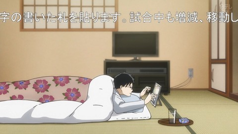 ANCB000483
