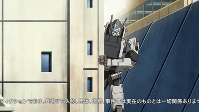 白銀の意思 アルジェヴォルン 12話 感想　33