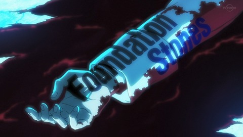 BLEACH ブリーチ 千年血戦篇 2話 感想 FOUNDATION STONES 52