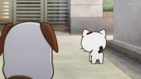うちタマ?! うちのタマ知りませんか? 9話 感想 90