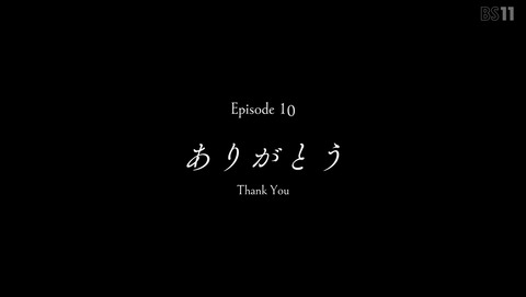 ANCB005914