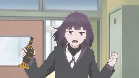 女子高生の無駄づかい 12話 感想 043