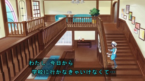 ひろがるスカイ プリキュア 5話 感想 ひろプリ 7174