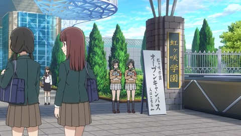ラブライブ 虹ヶ咲 2期 1話 感想 021