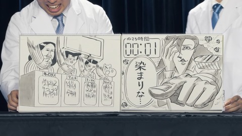 ancb00302