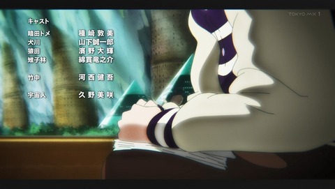ANCB003039