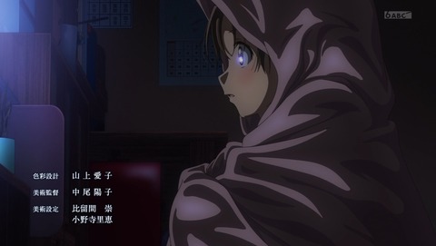 メダリスト 1話 感想 氷上の天才 82