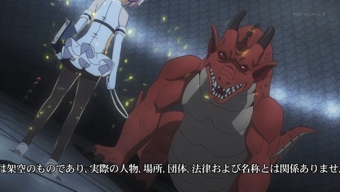 ANCB002417