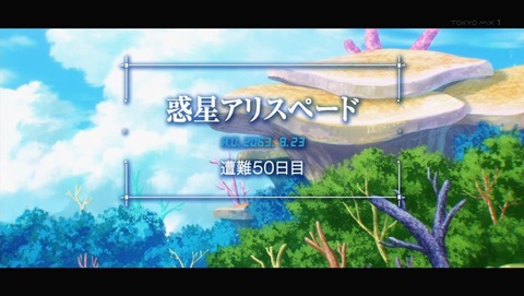 ancb002061