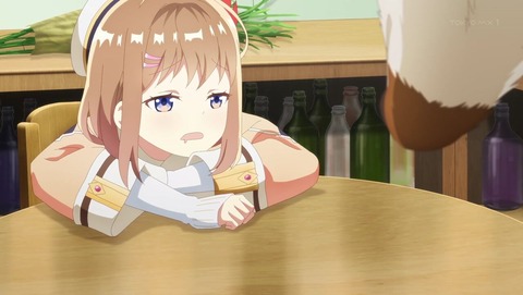 新米錬金術師の店舗経営 11話 感想 1321